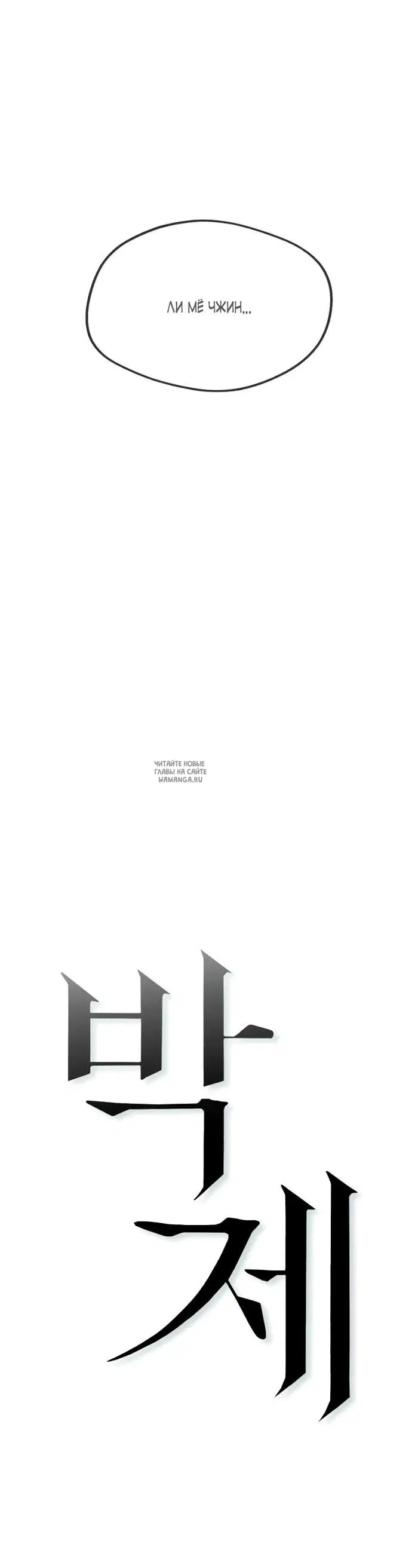 Page 39.000
