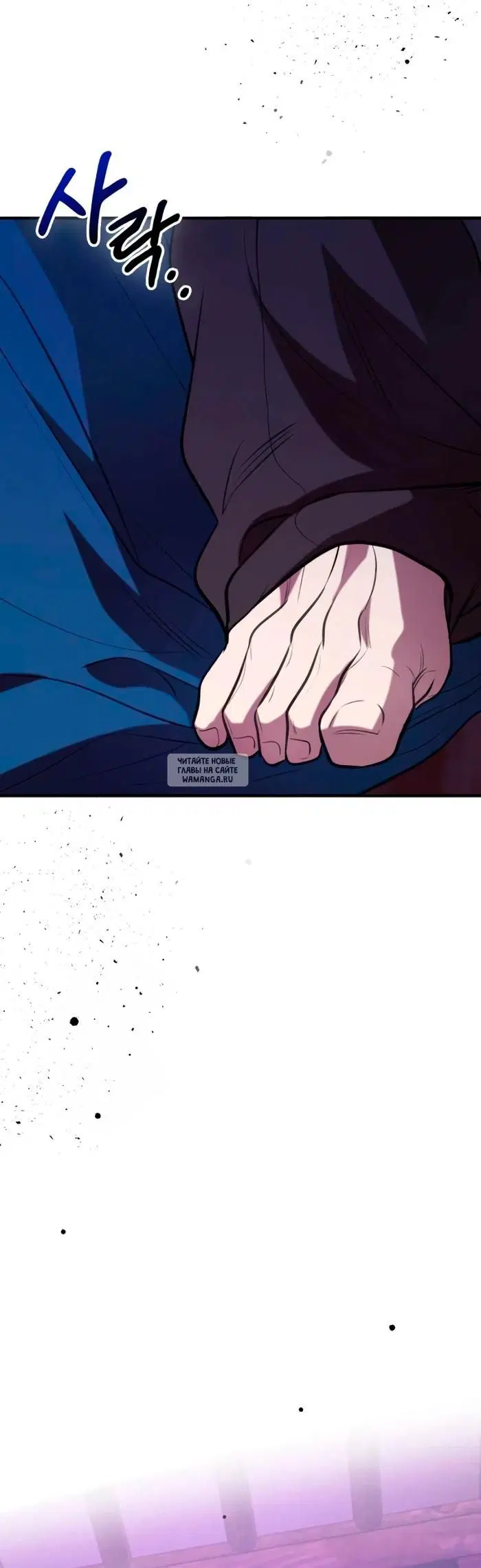 Page 39.000
