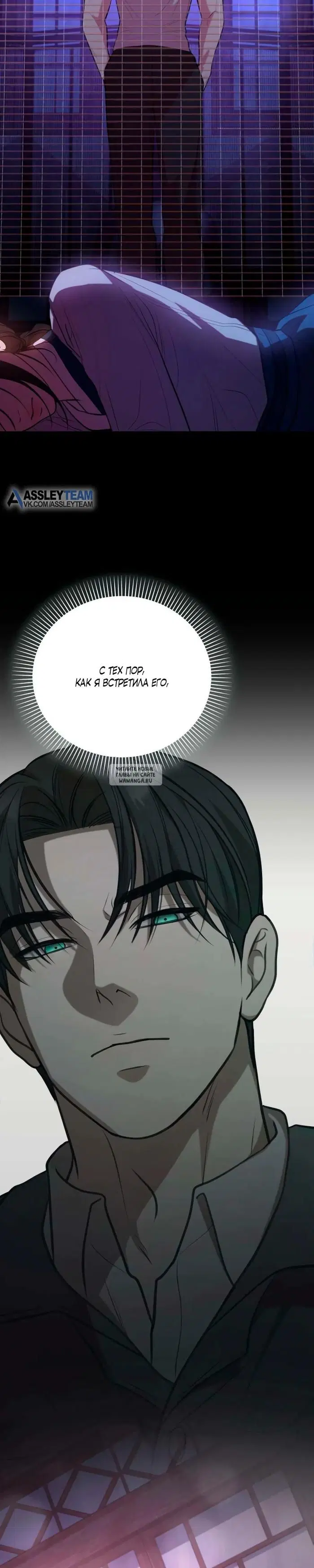 Page 30.000