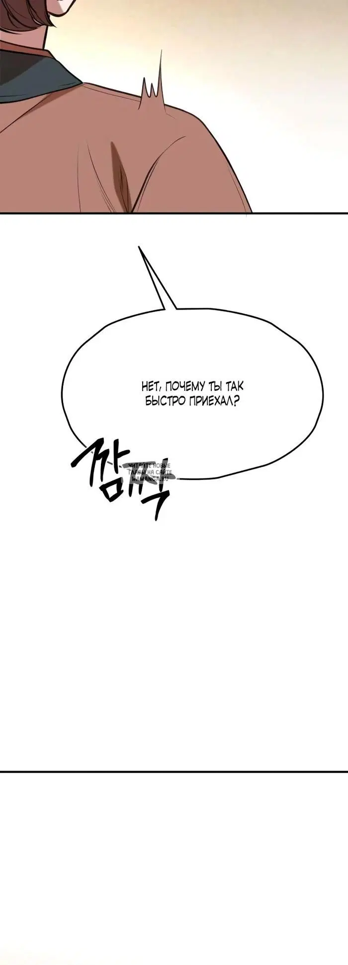 Page 31.000