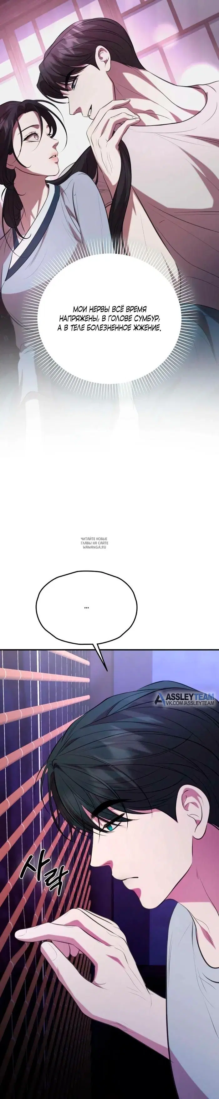 Page 31.000