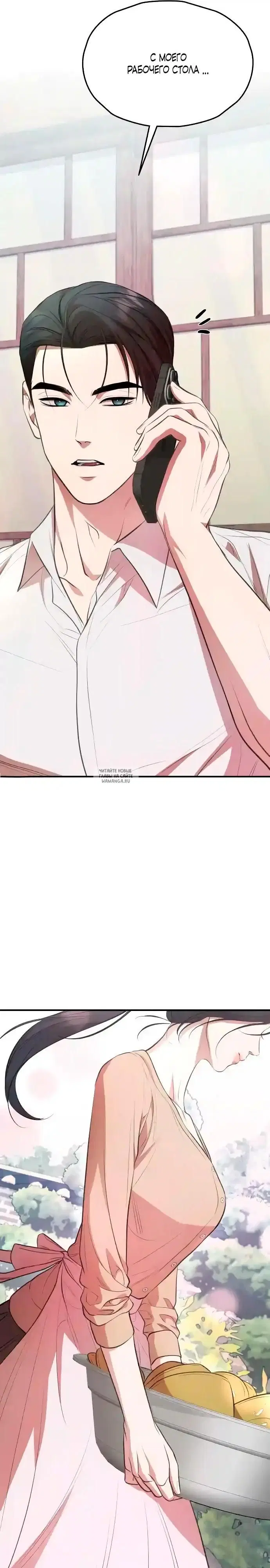 Page 31.000
