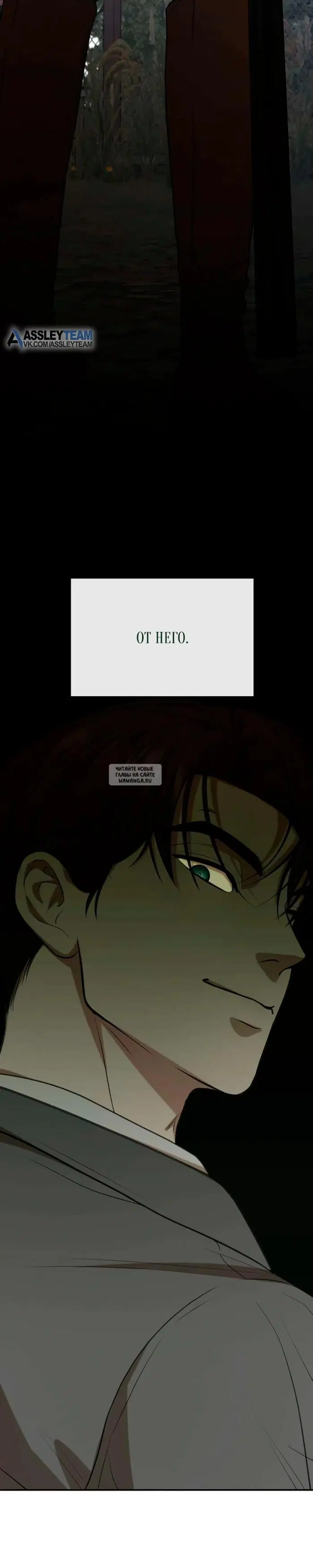Page 33.000