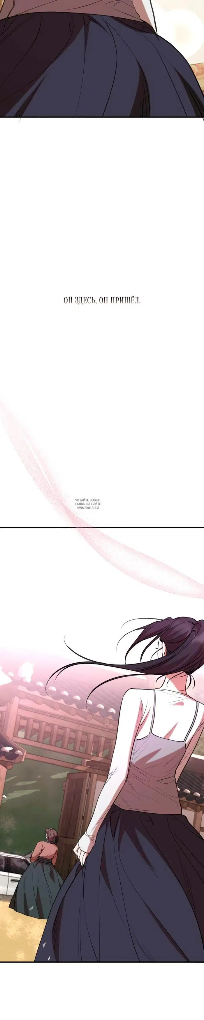 Page 33.000