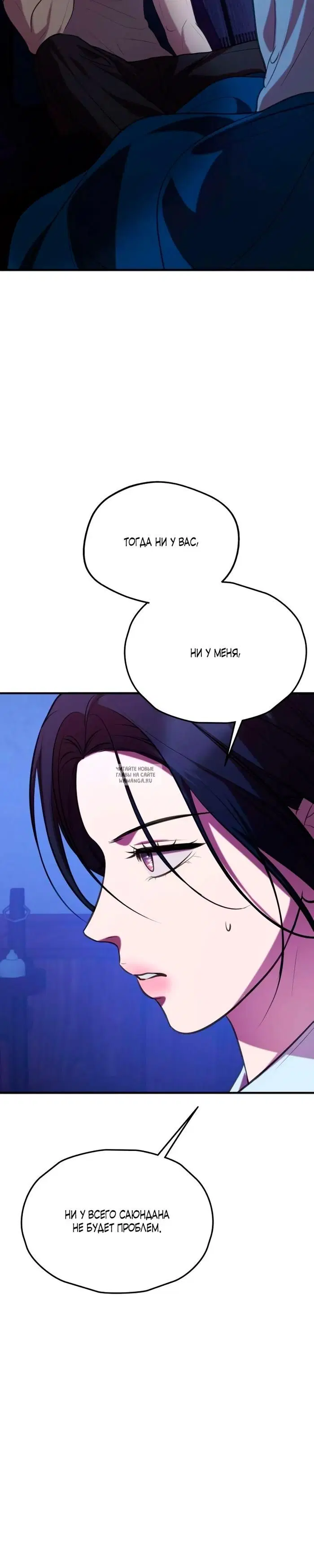Page 33.000