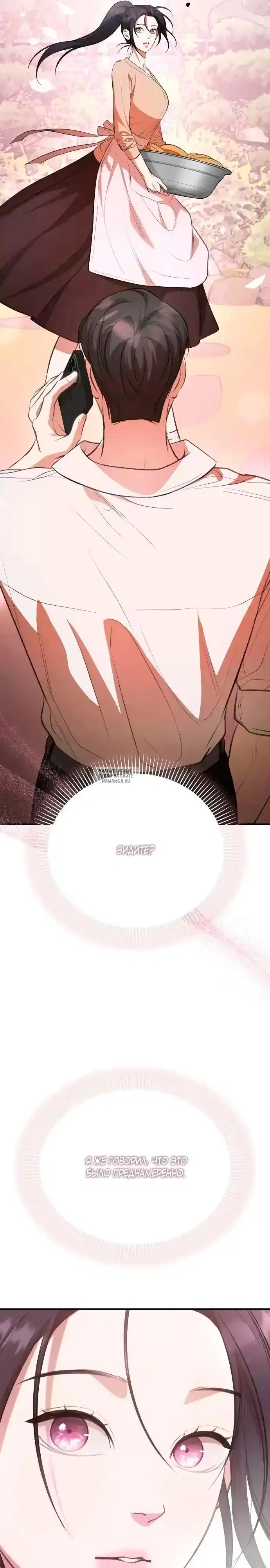 Page 33.000