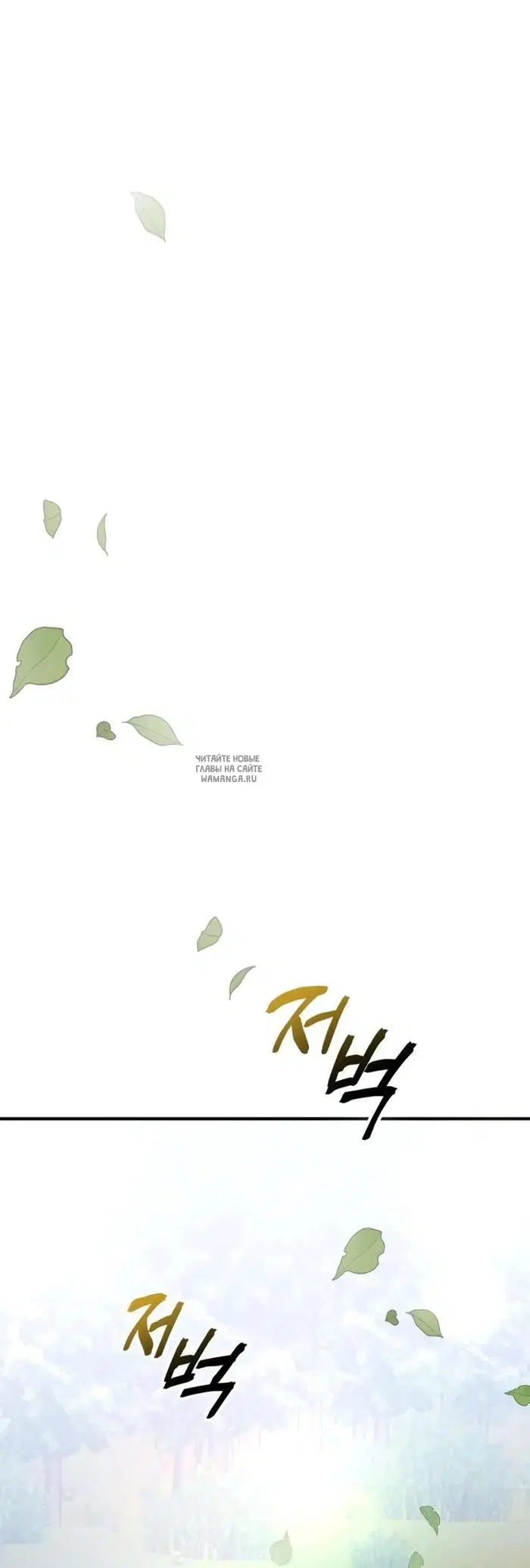 Page 44.000