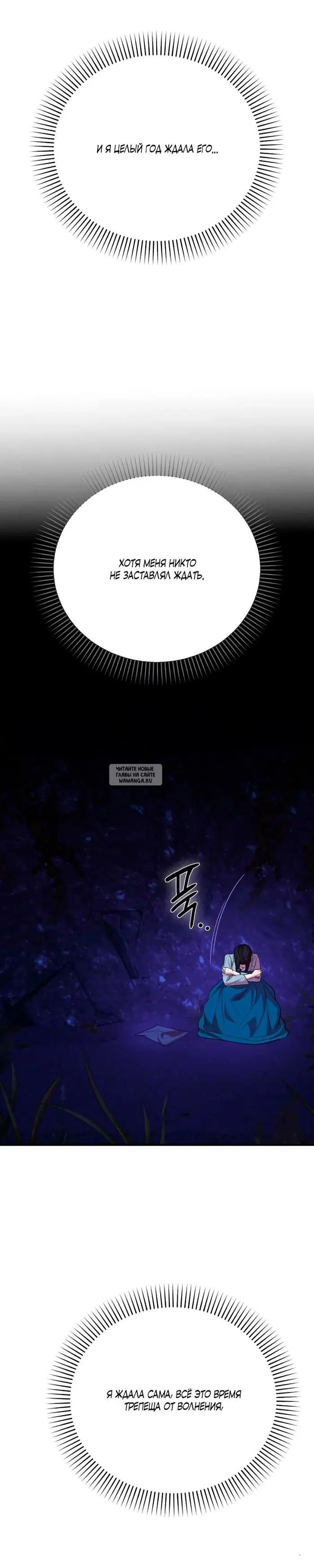 Page 44.000