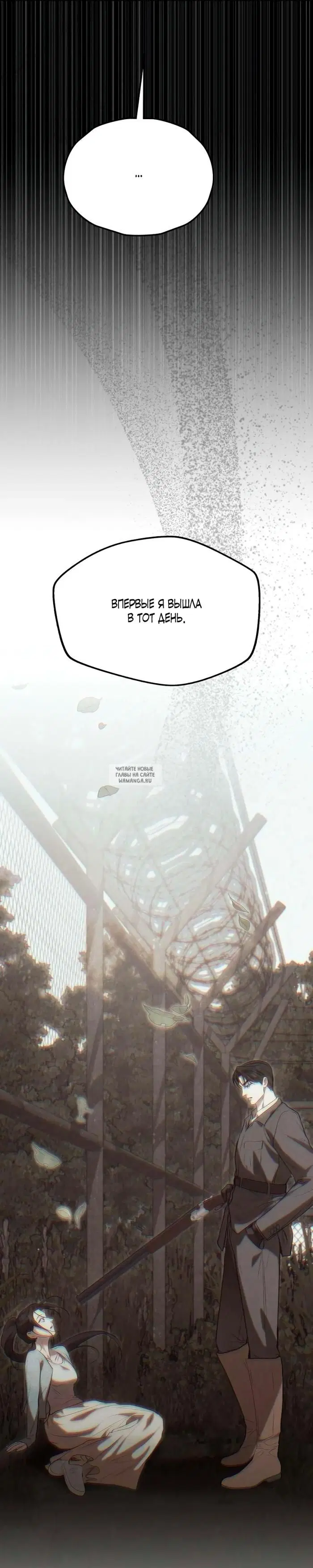 Page 44.000