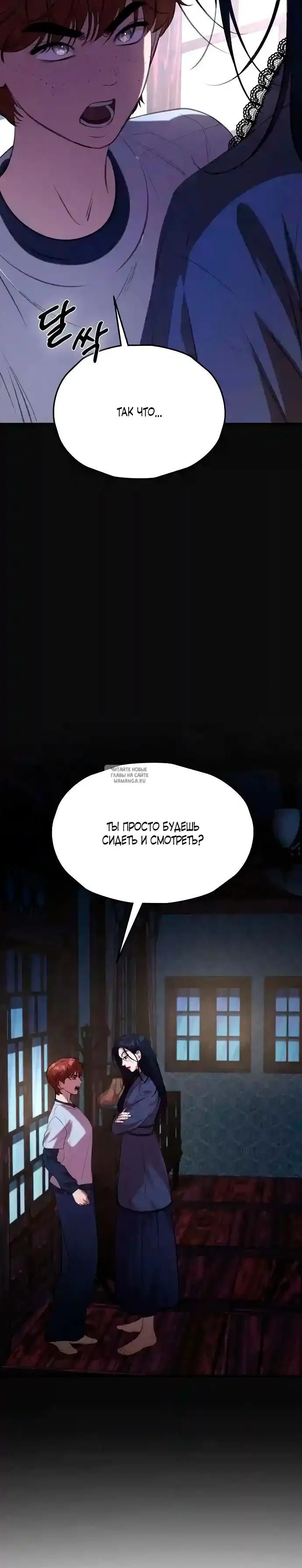 Page 44.000