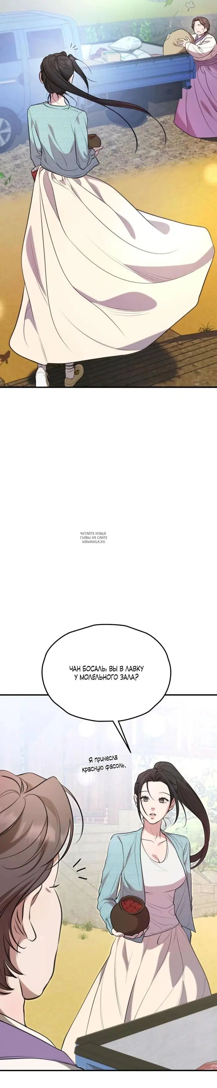 Page 45.000