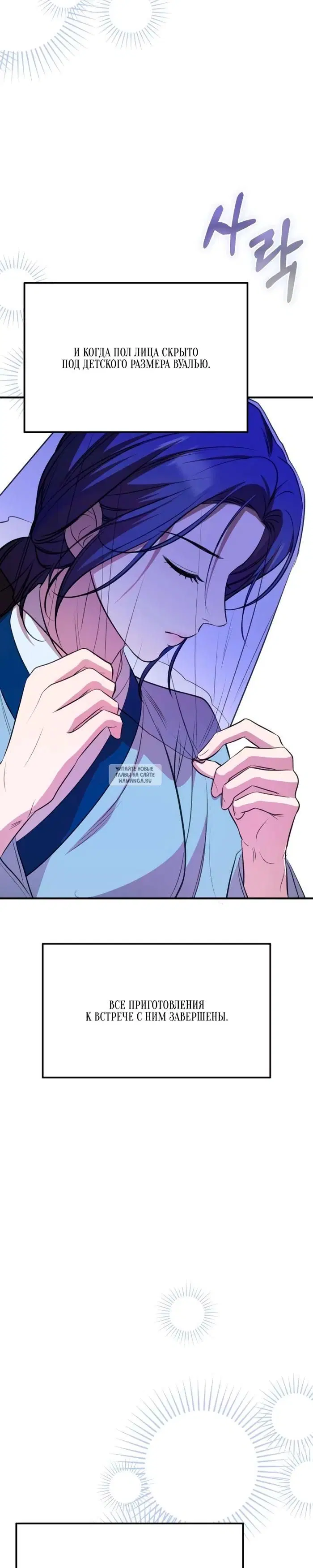 Page 45.000