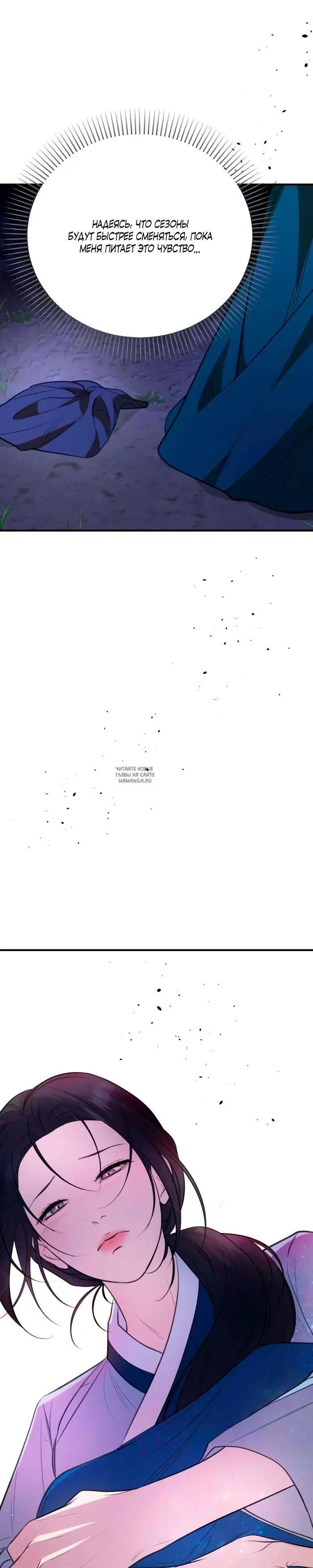 Page 45.000