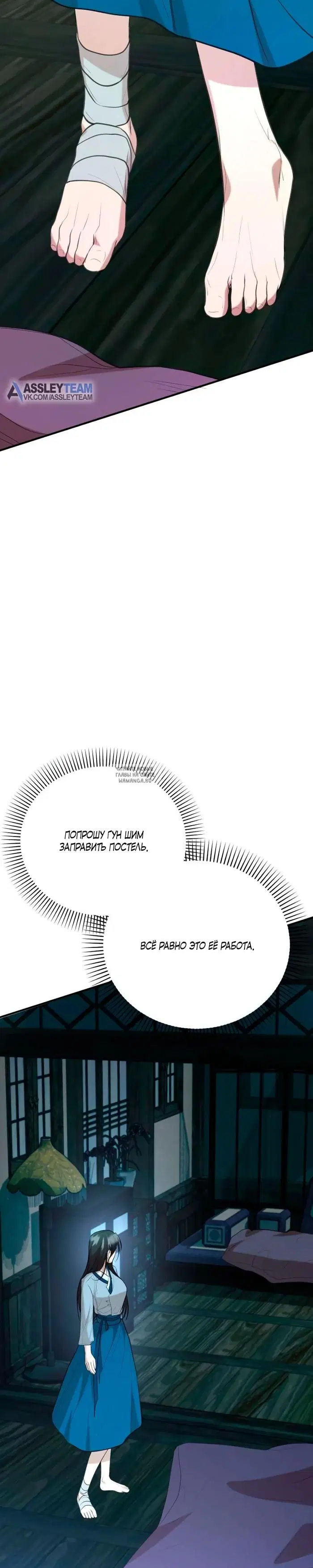Page 46.000