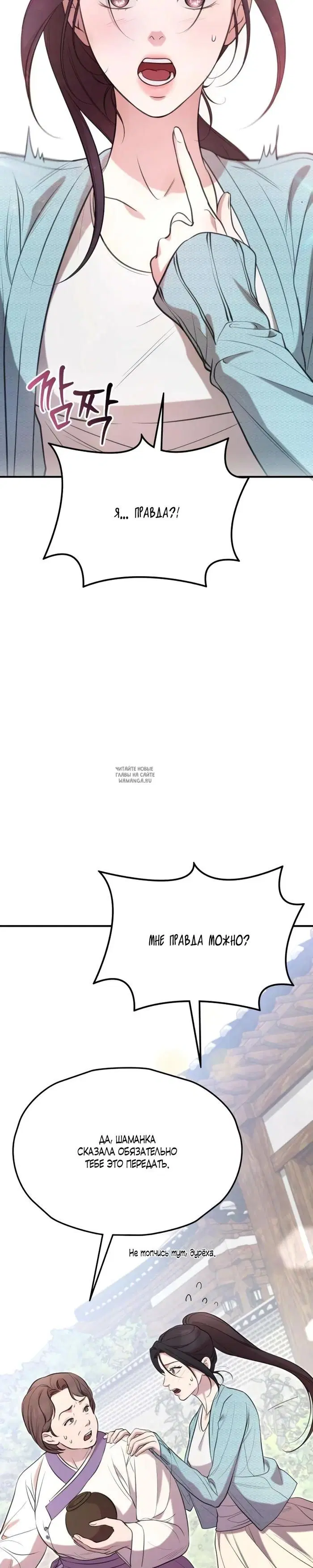 Page 47.000