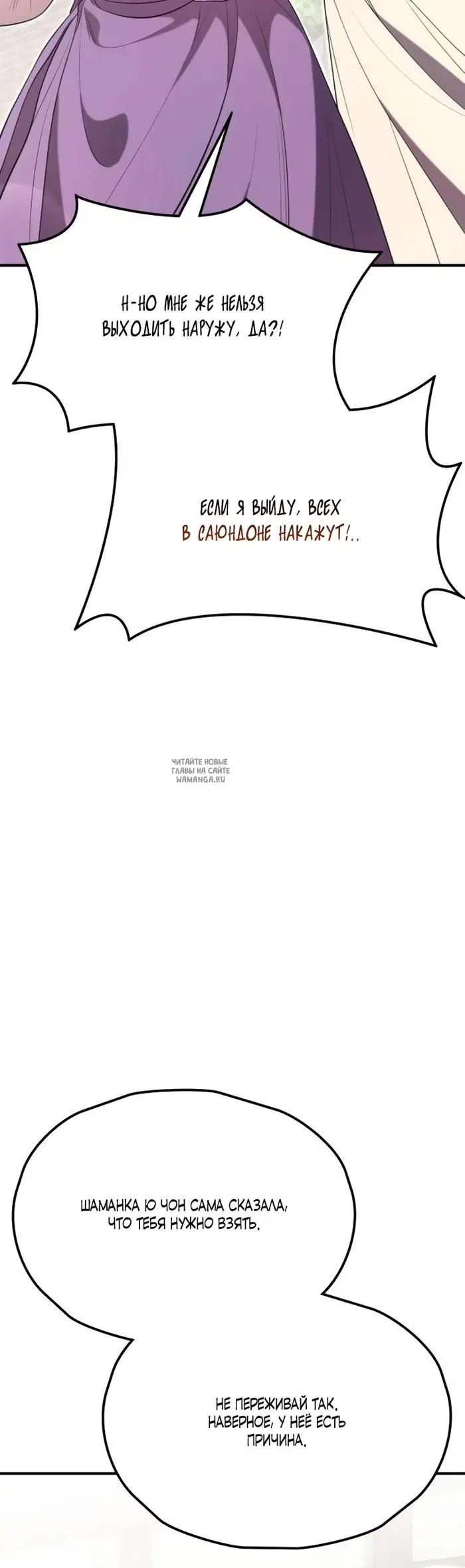 Page 48.000