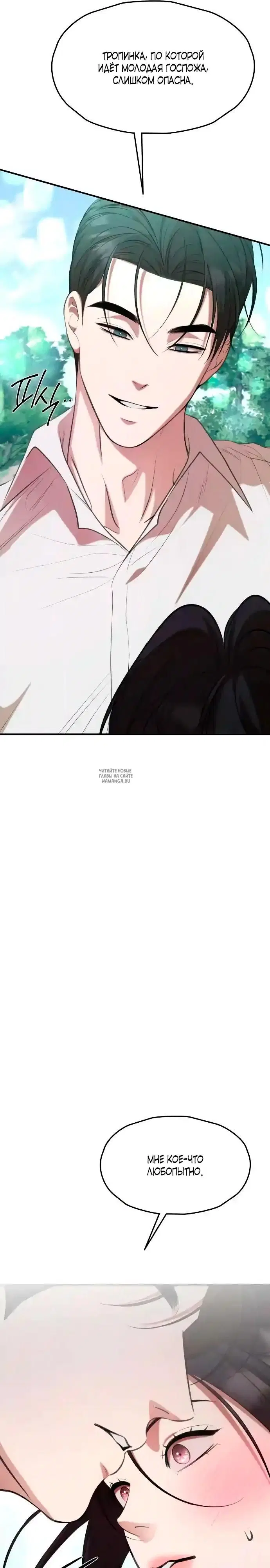 Page 49.000