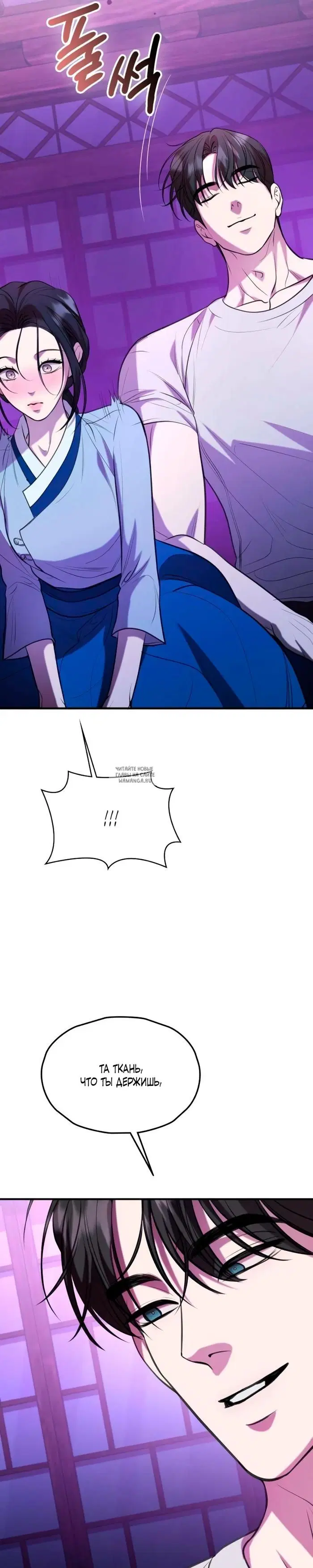 Page 40.000