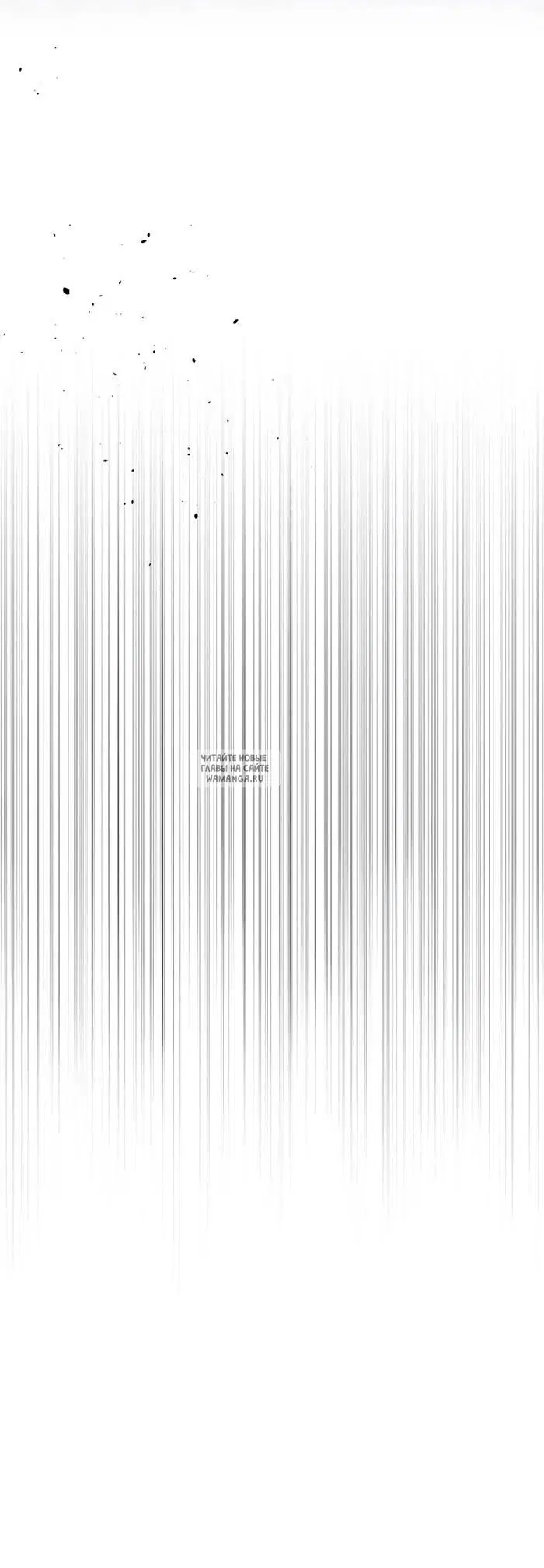 Page 40.000