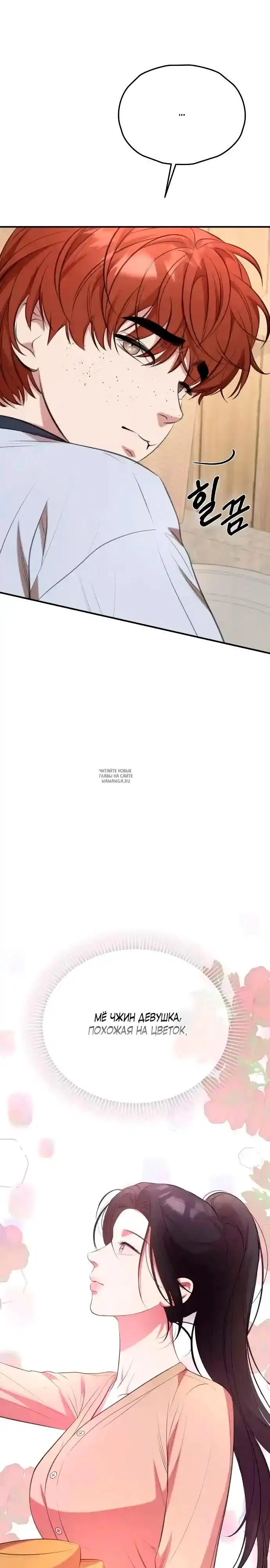 Page 40.000