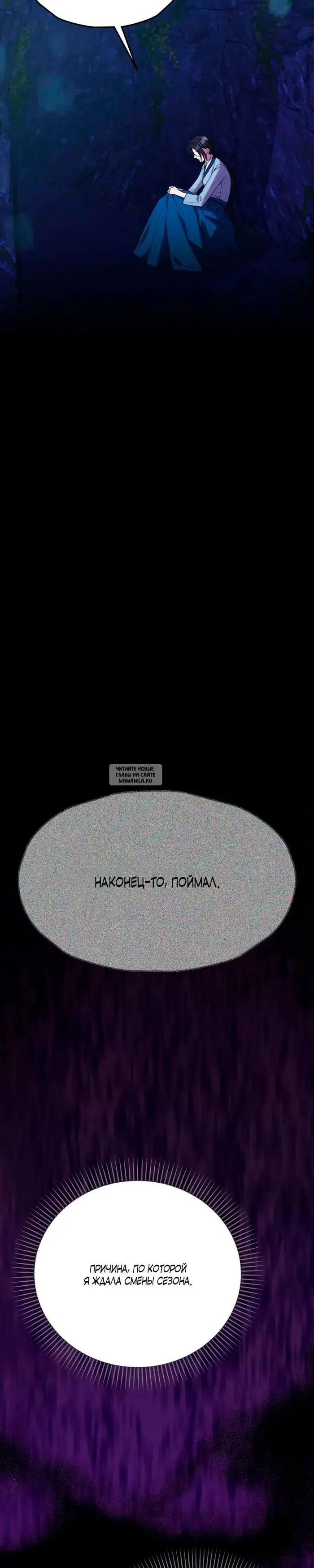 Page 41.000