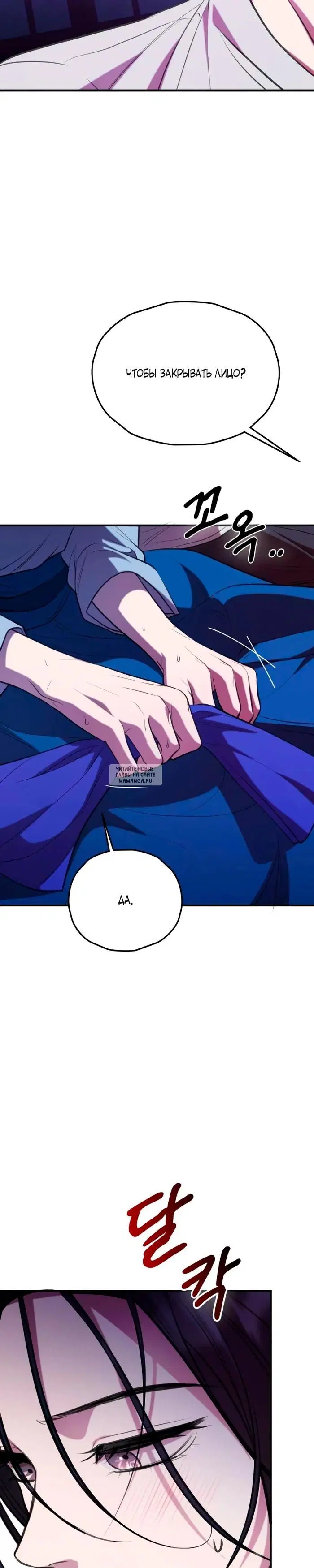 Page 41.000