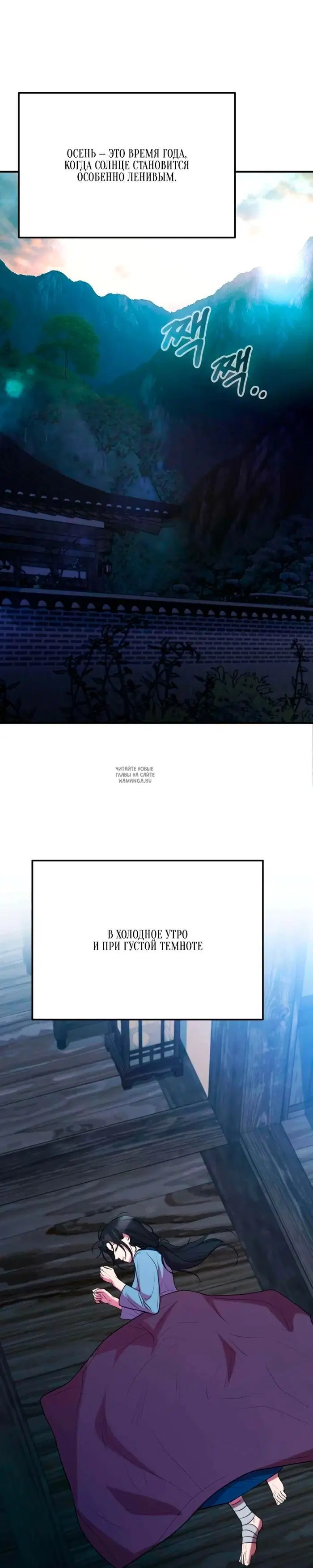 Page 41.000