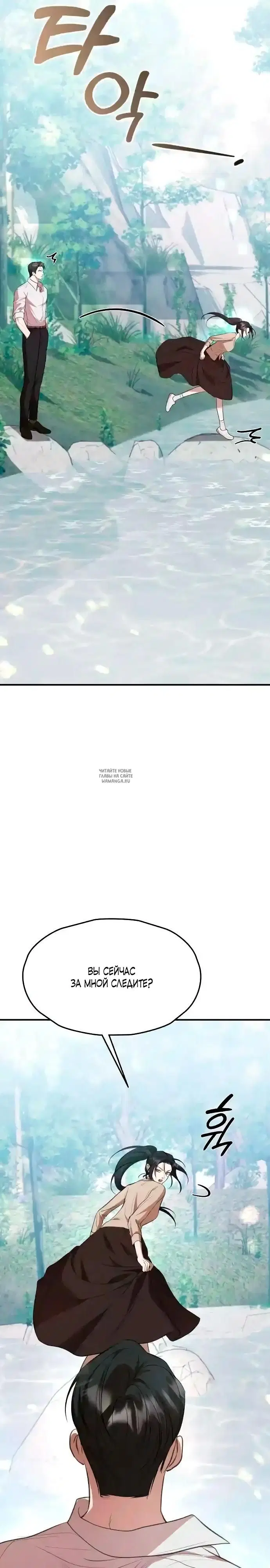 Page 42.000