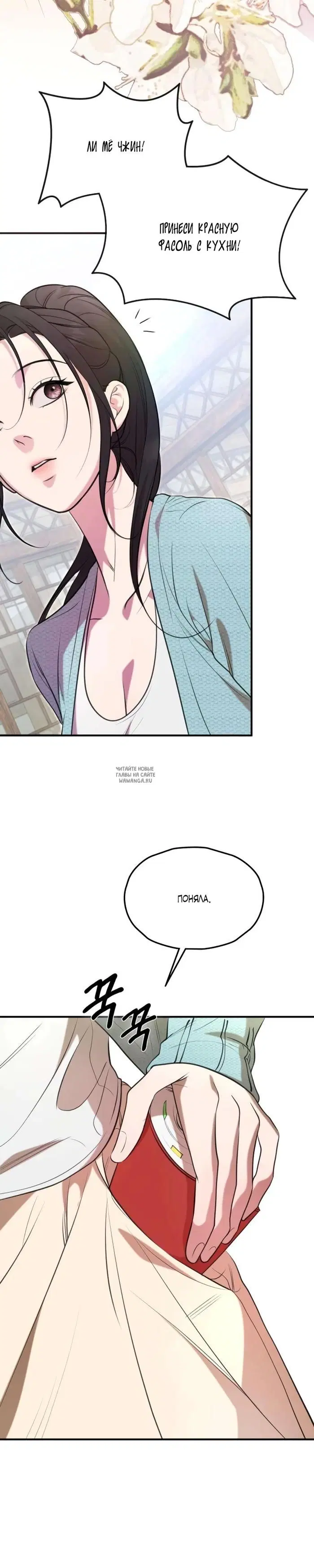 Page 43.000