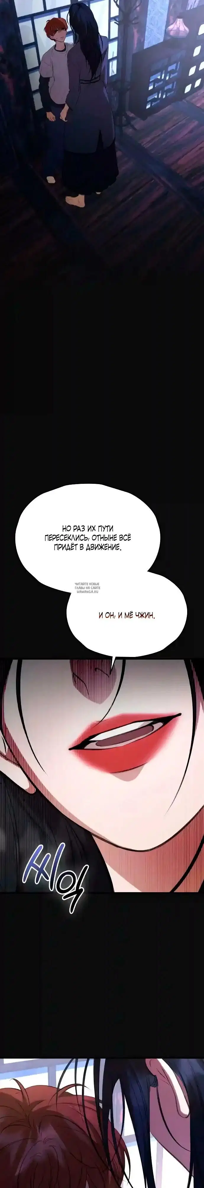 Page 43.000