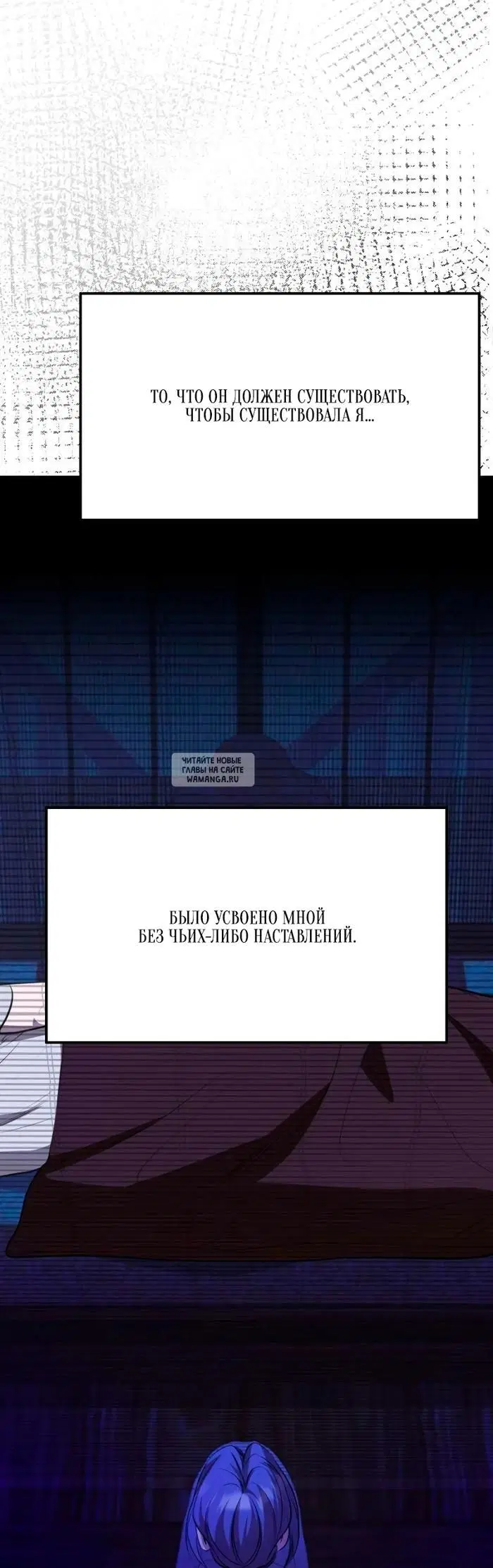 Page 55.000
