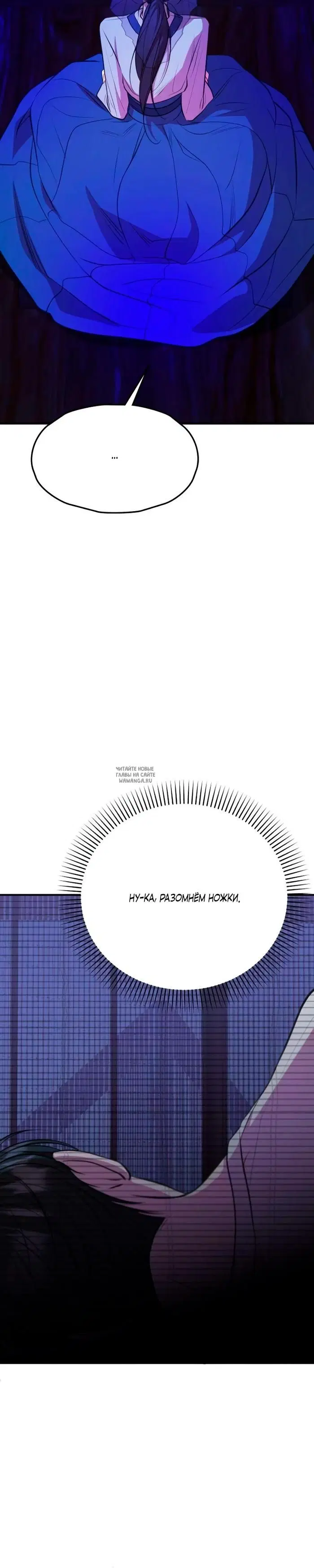 Page 56.000