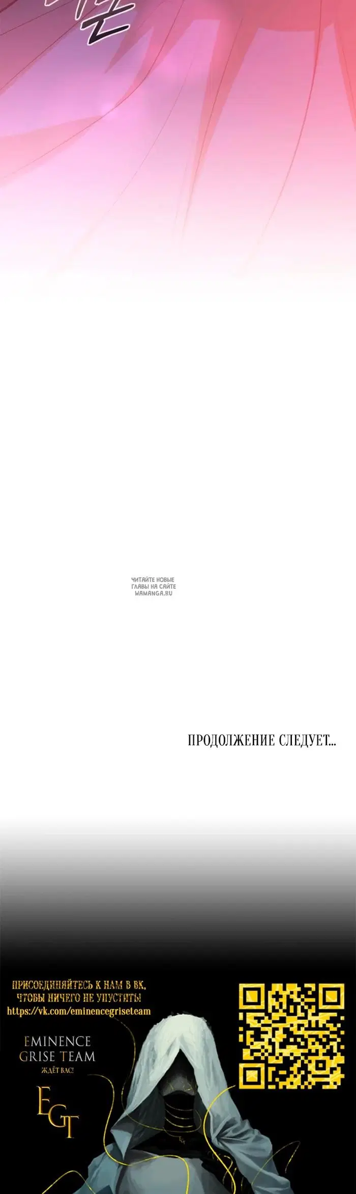 Page 58.000