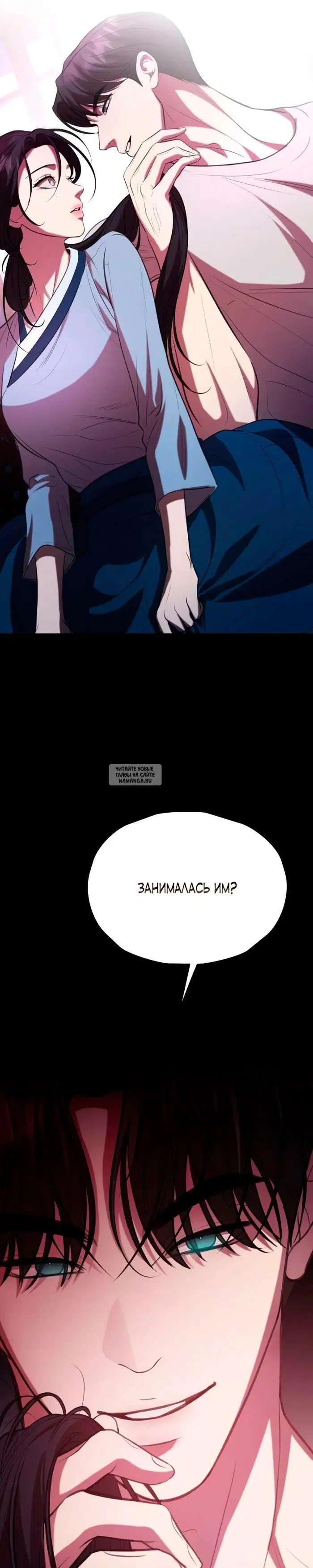 Page 50.000
