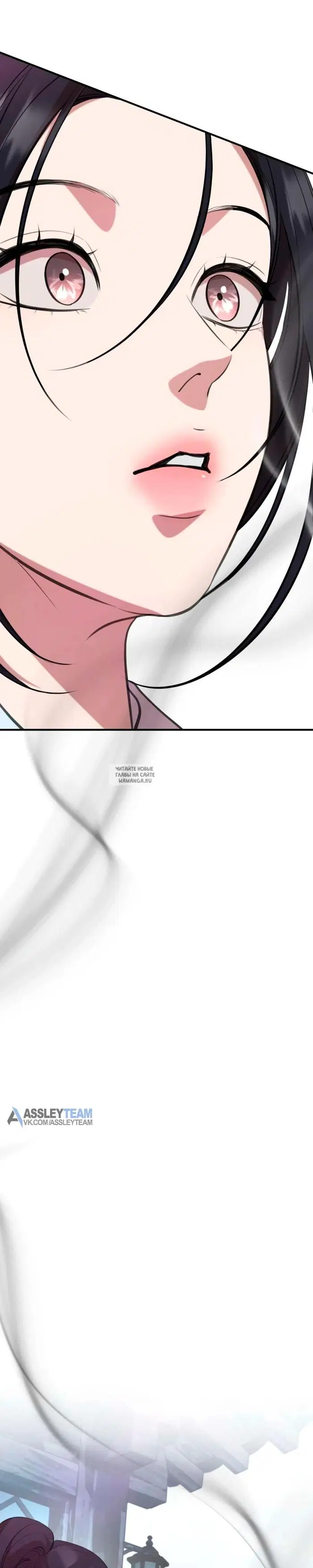 Page 50.000