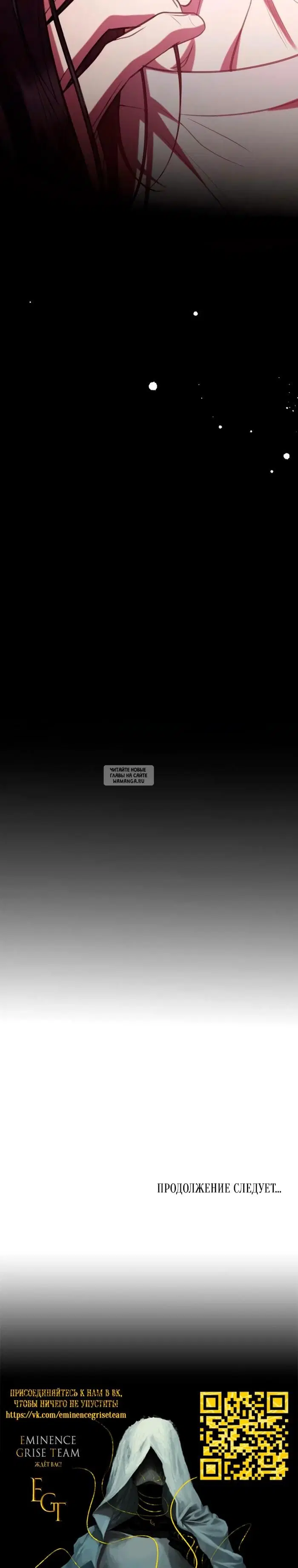 Page 51.000