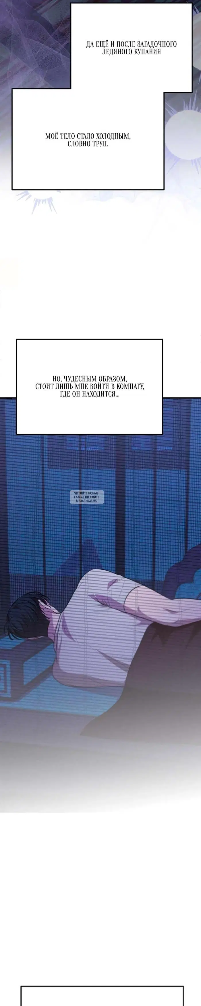 Page 52.000