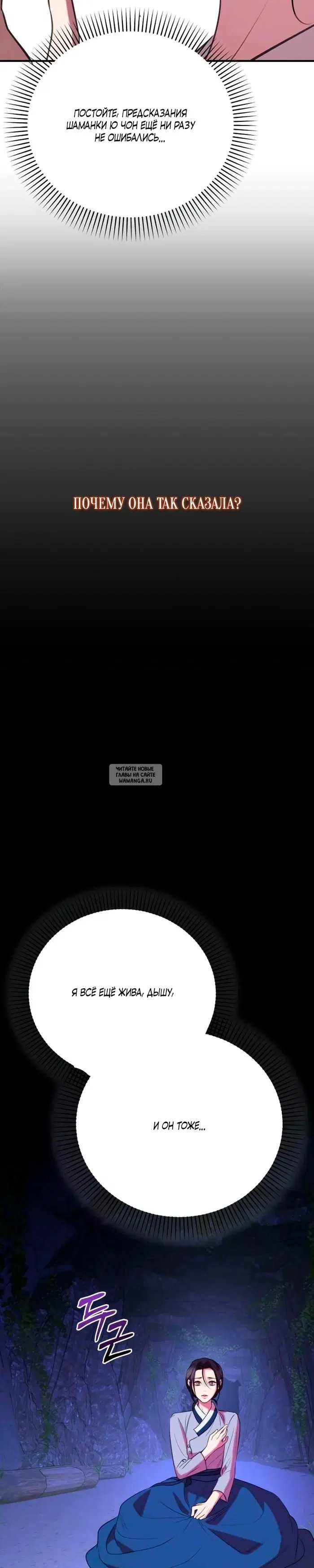 Page 53.000