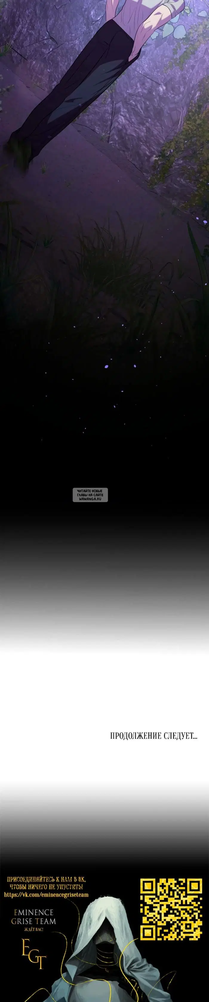 Page 64.000