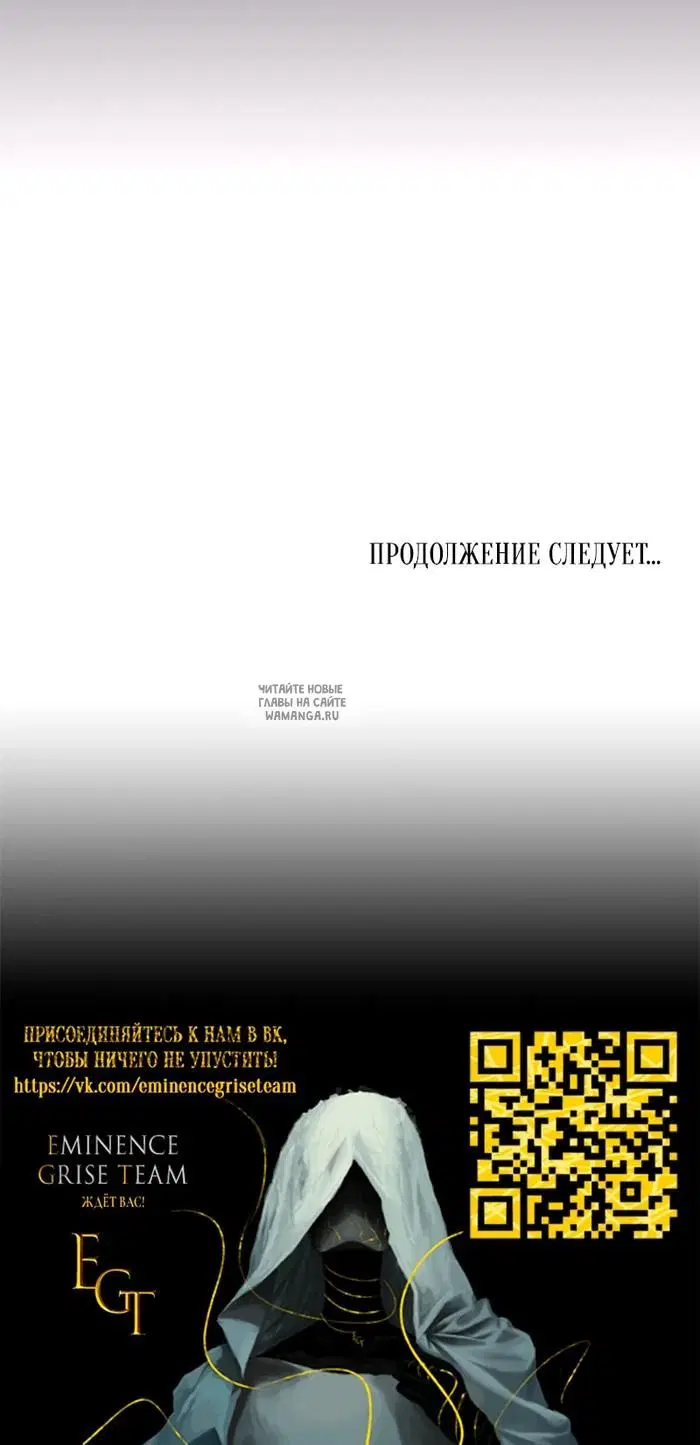 Page 66.000