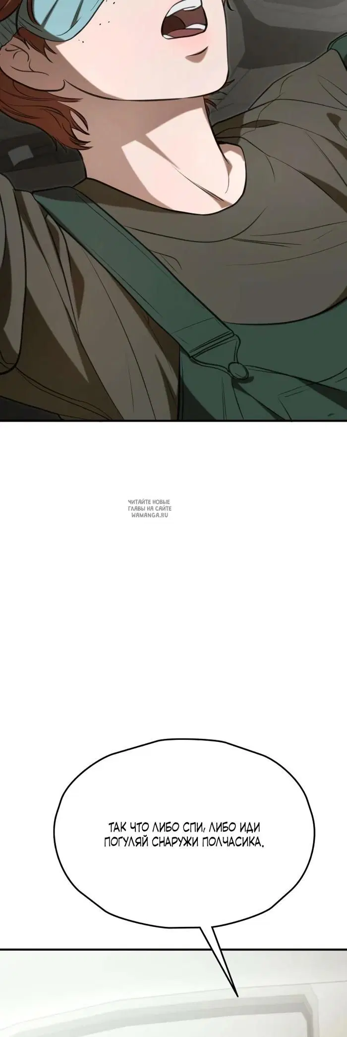 Page 68.000