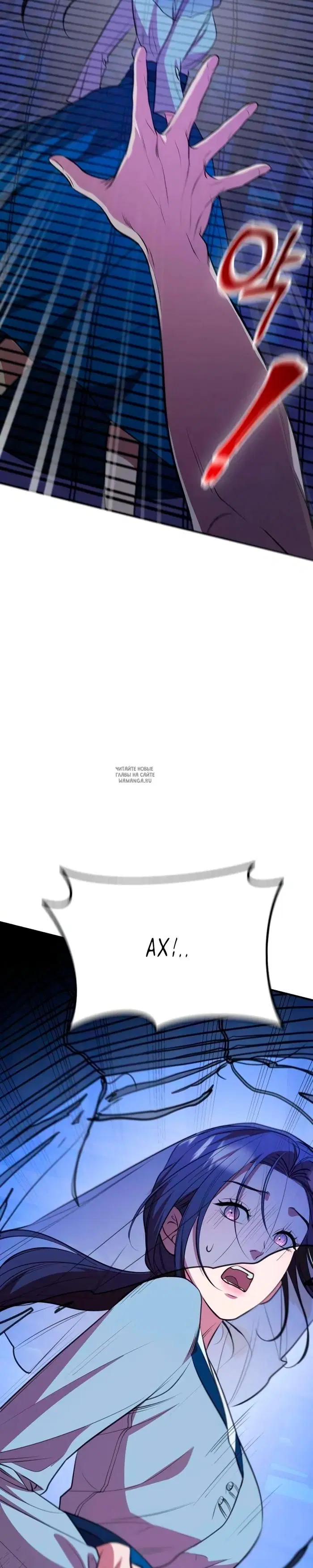 Page 61.000