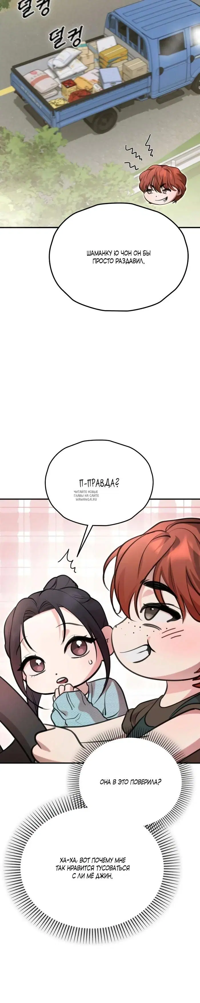 Page 62.000