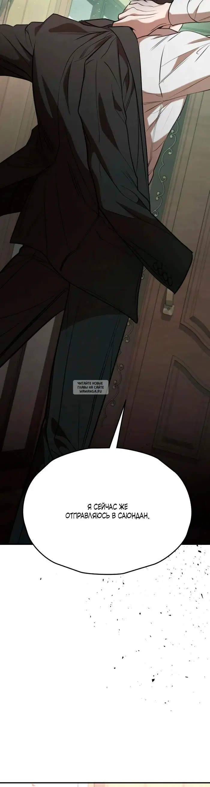 Page 63.000