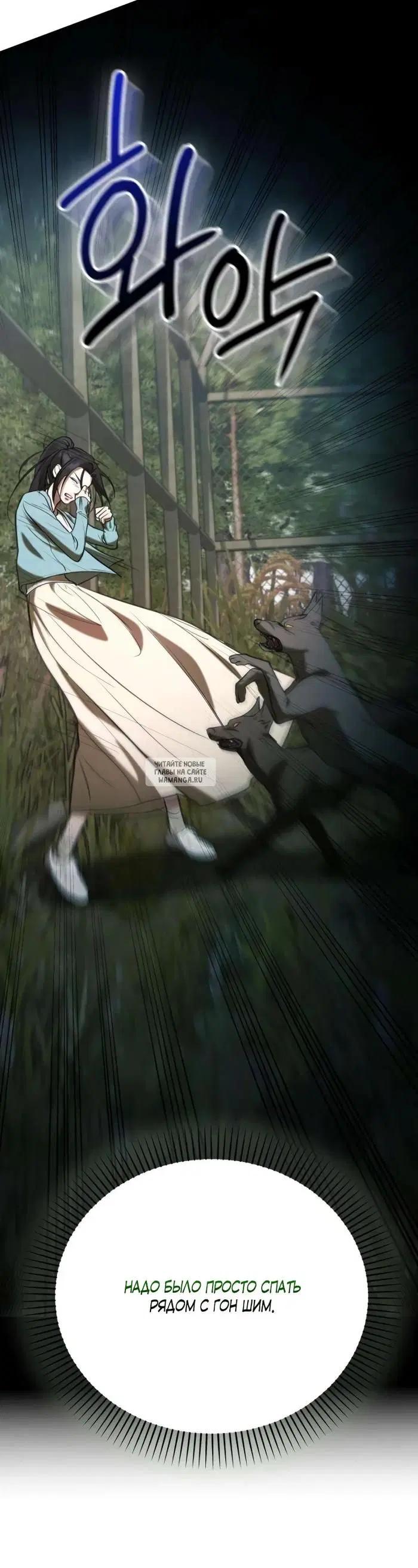 Page 92.000