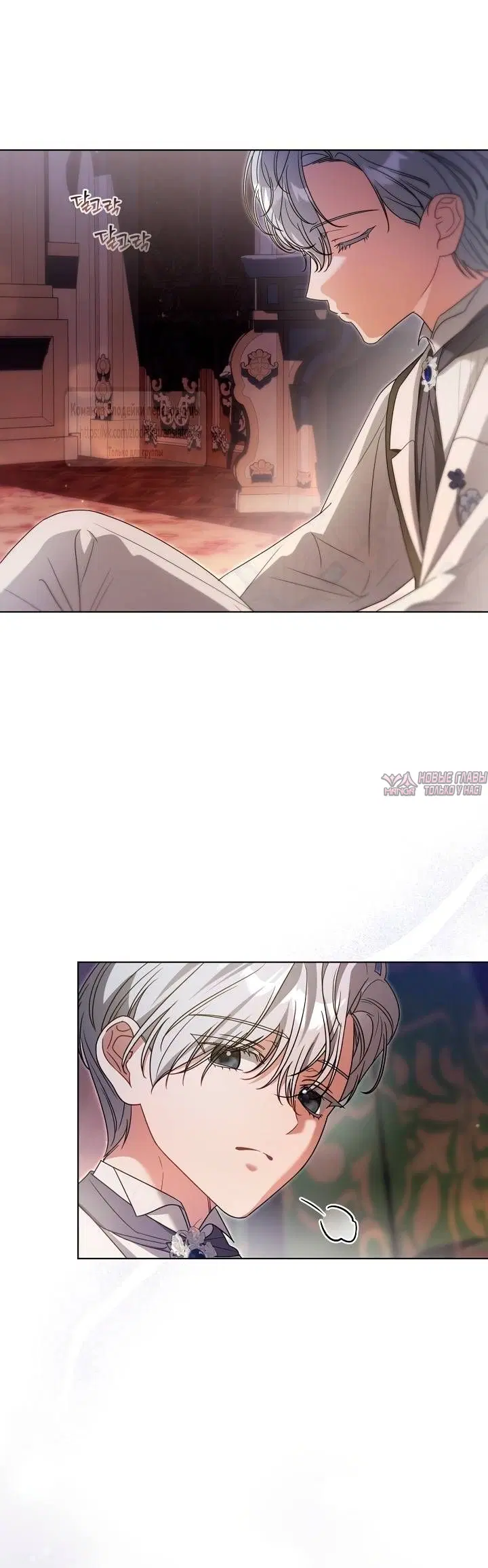 Page 15.000