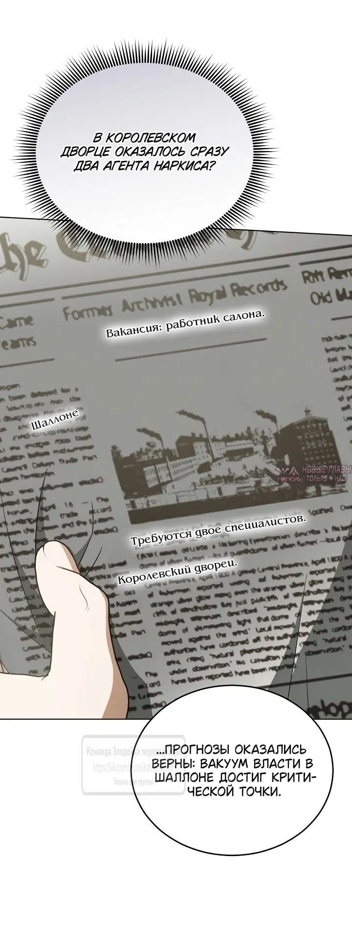 Page 17.000