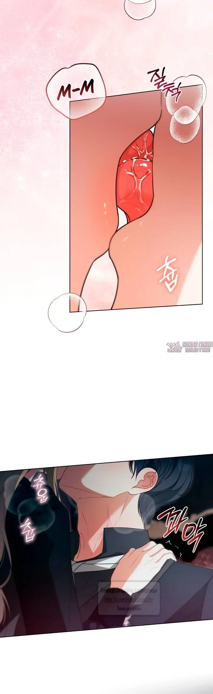 Page 17.000