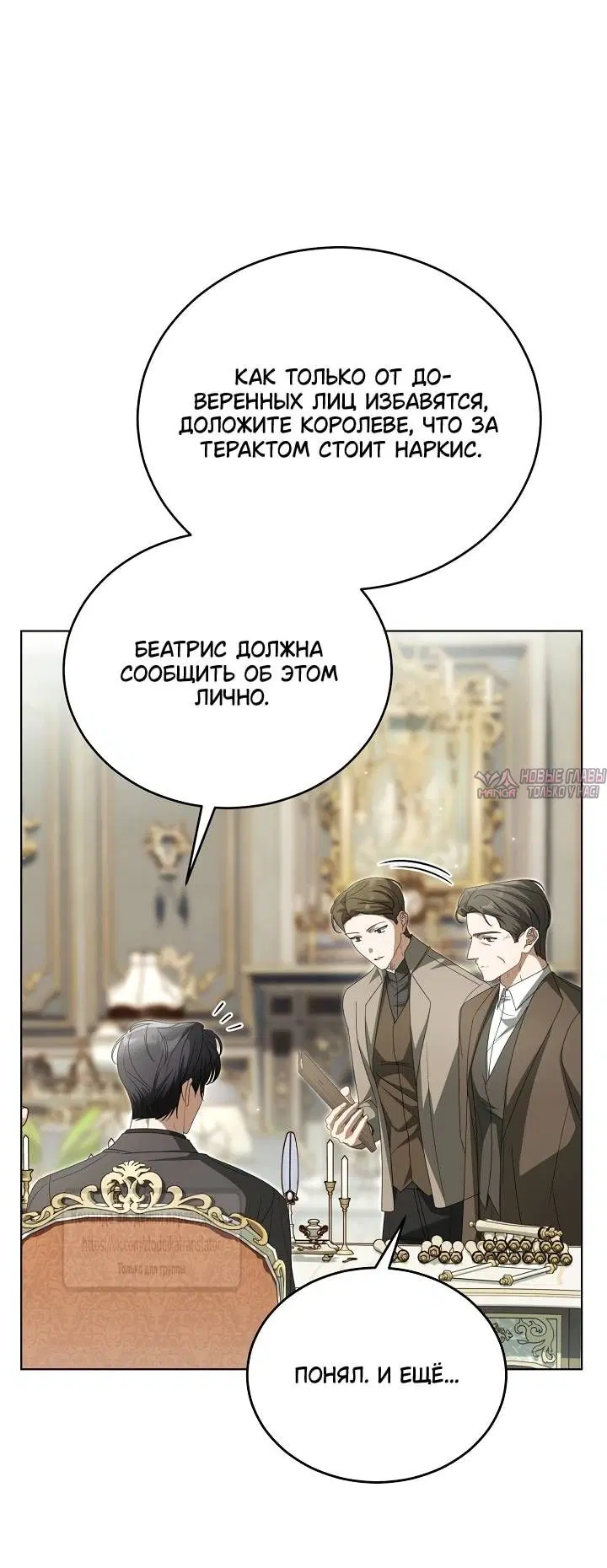 Page 19.000