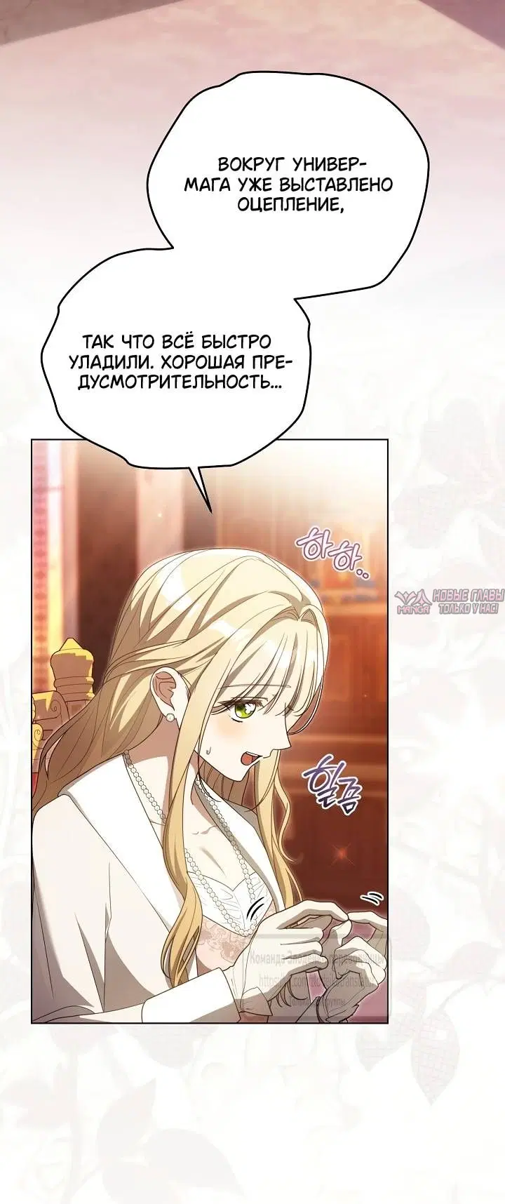 Page 19.000